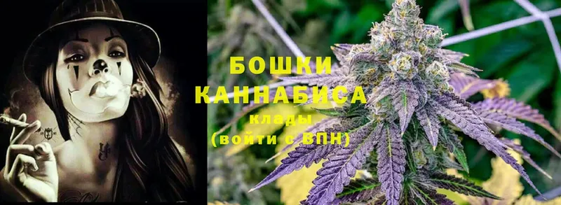 Марихуана Bruce Banner  OMG ТОР  Нижний Ломов  сколько стоит 